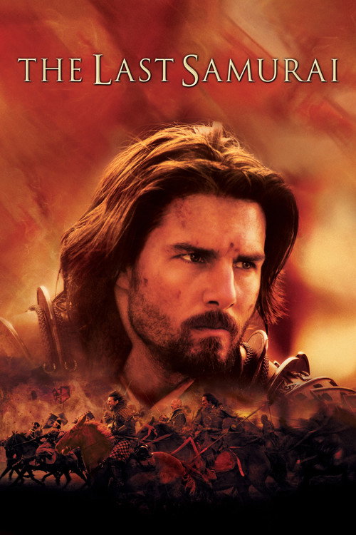 Póster de The Last Samurai