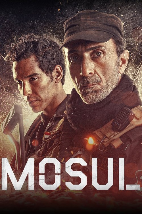 Póster de Mosul