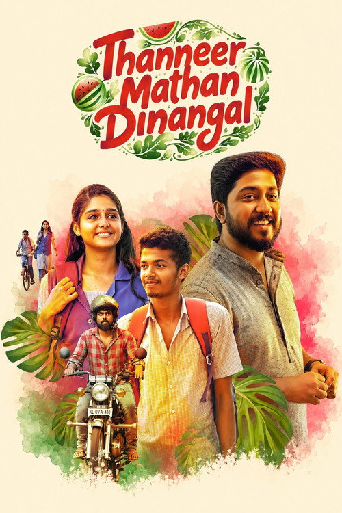 Locandina di Thanneer Mathan Dinangal