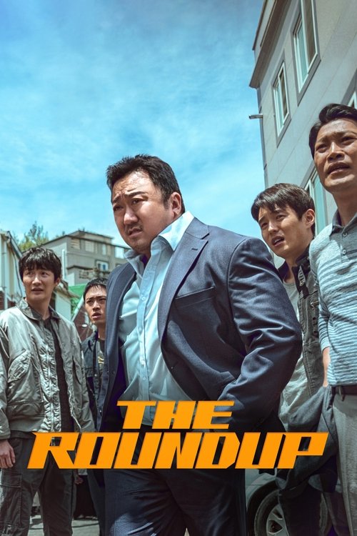 Póster de The Roundup