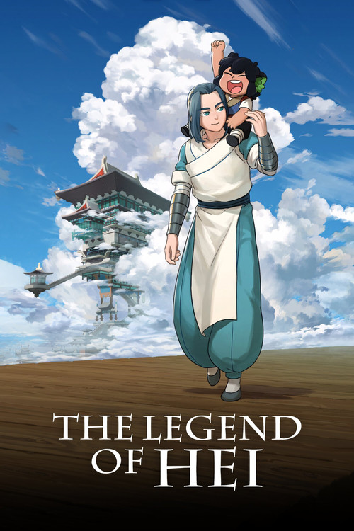 Póster de The Legend of Hei