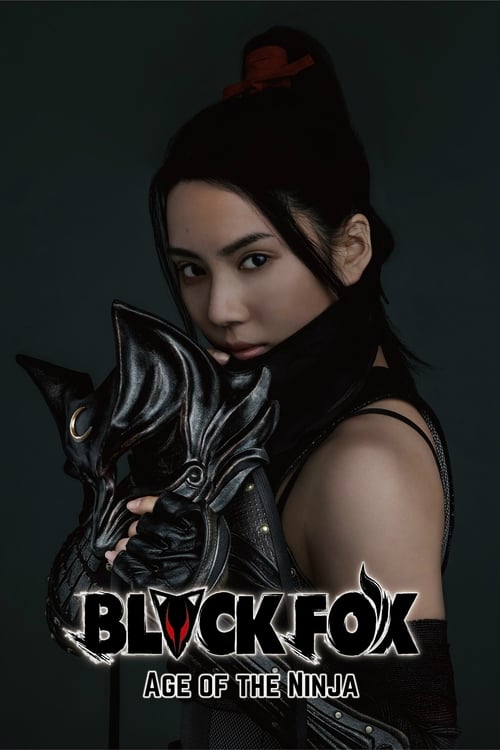 Póster de BLACKFOX: Age of the Ninja