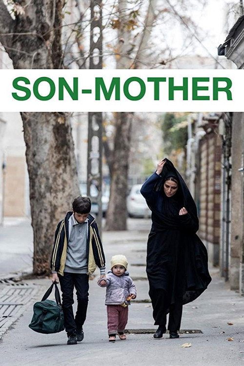 Póster de Son-Mother