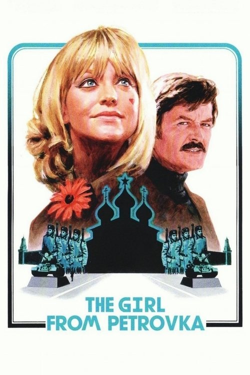 Póster de The Girl from Petrovka