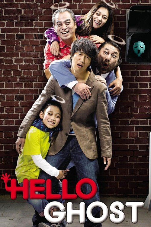 Locandina di Hello Ghost