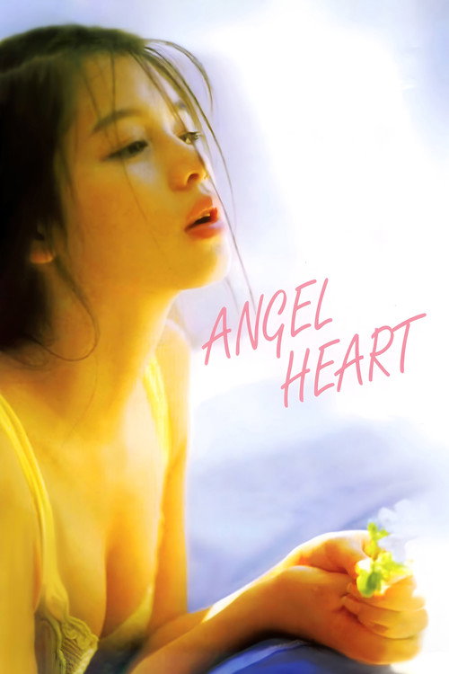 Póster de Angel Heart
