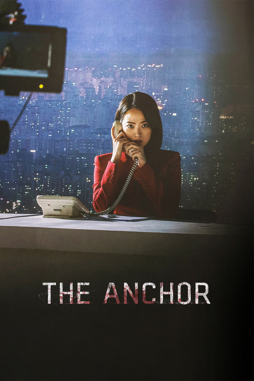 Póster de The Anchor
