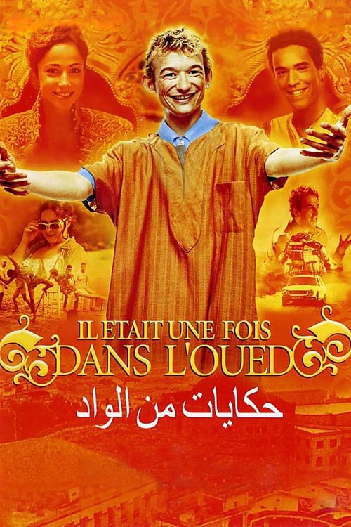Poster von Once Upon a Time in the Oued