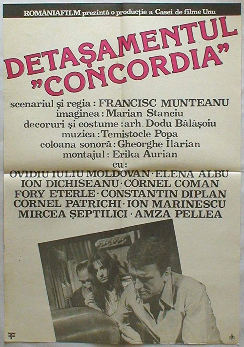 Póster de "Concordia" Team