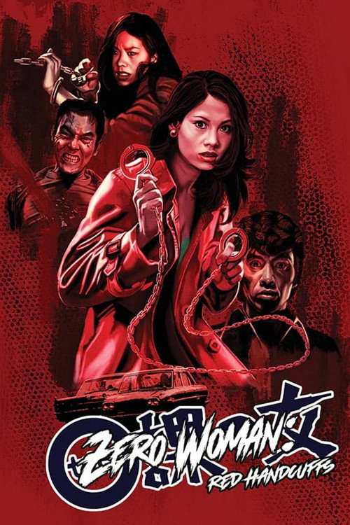 Póster de Zero Woman: Red Handcuffs