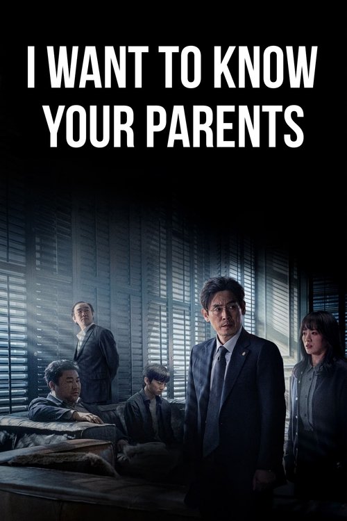 Póster de I Want to Know Your Parents