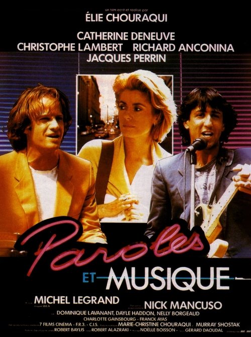 Locandina di Amore e musica