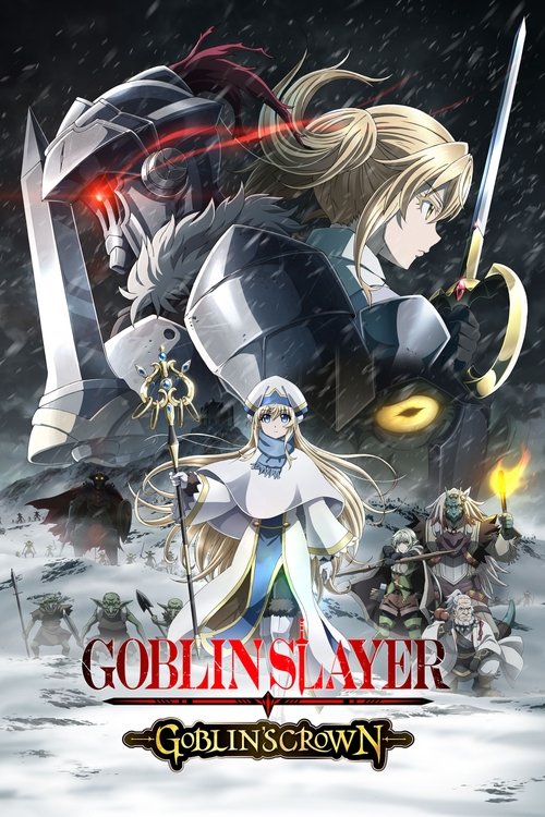 Póster de Goblin Slayer: Goblin's Crown