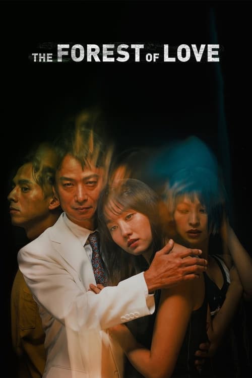 Póster de The Forest of Love