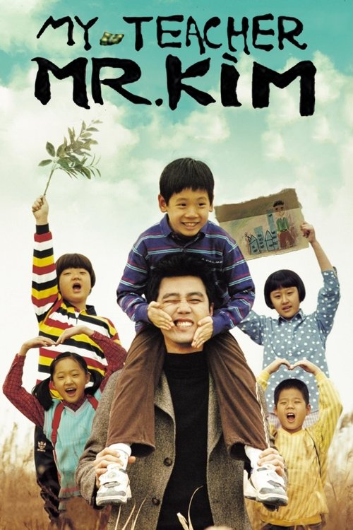 Póster de My Teacher, Mr. Kim