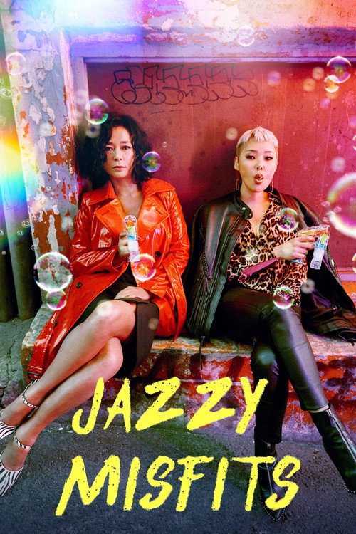 Póster de Jazzy Misfits