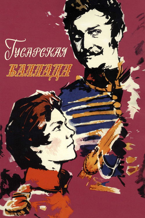 Póster de Ballad of a Hussar