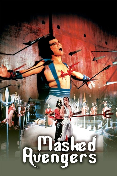 Póster de Masked Avengers