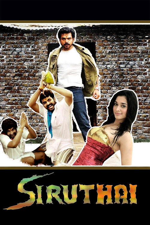 Póster de Siruthai
