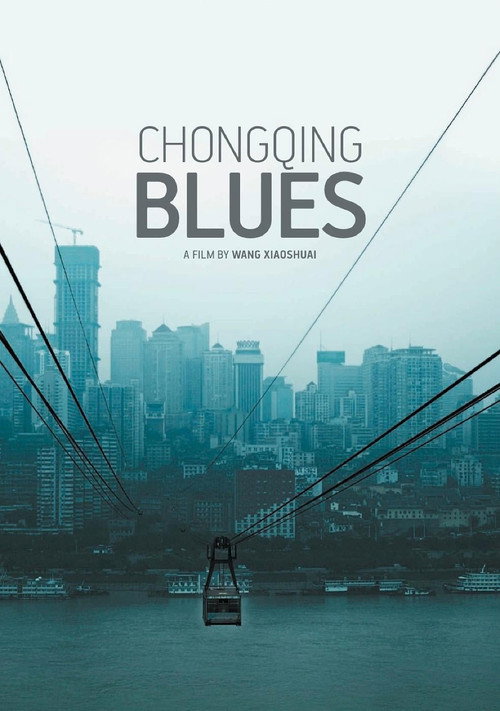 Póster de Chongqing Blues