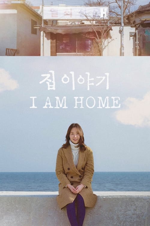 Póster de I Am Home
