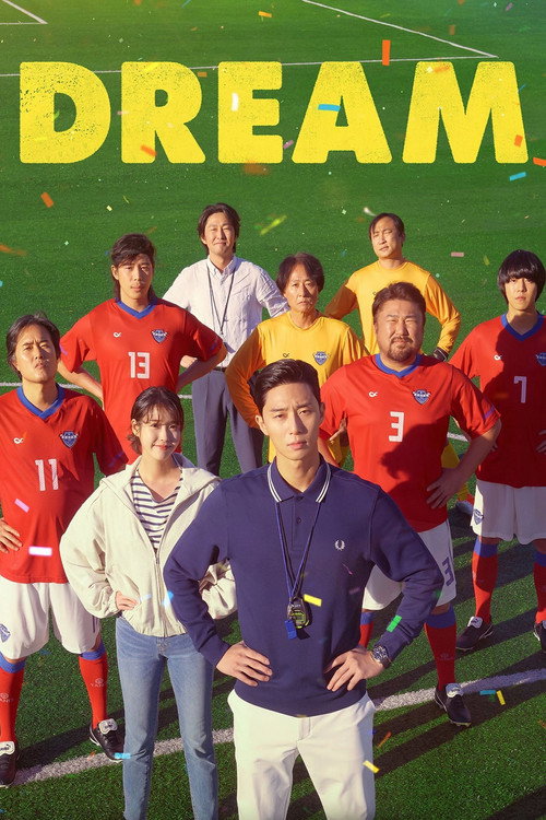 Póster de Dream