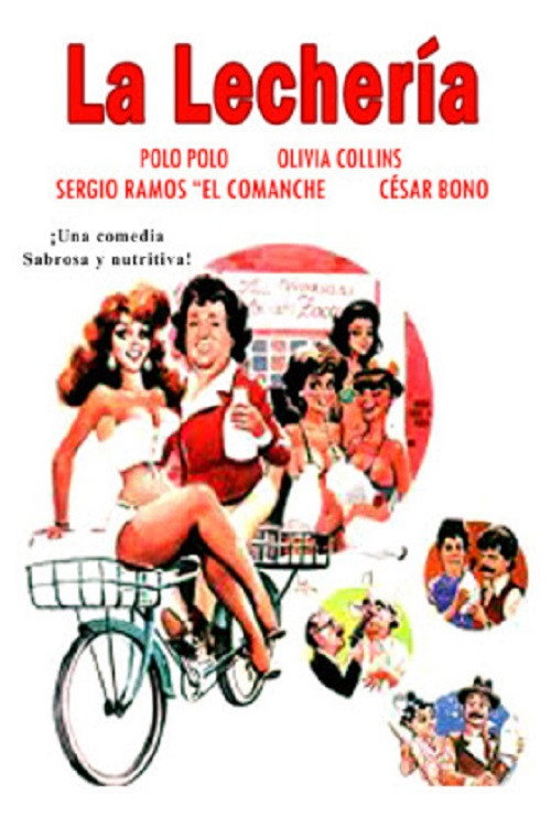 Póster de La lechería