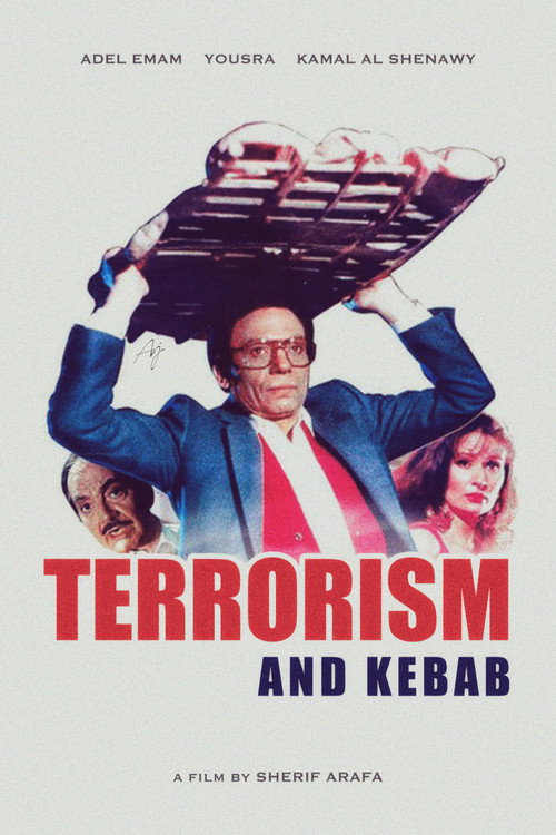 Póster de Terrorism and Kebab