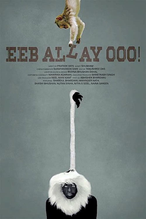 Póster de Eeb Allay Ooo!