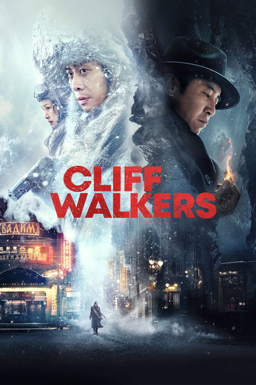 Póster de Cliff Walkers