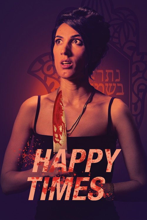 Póster de Happy Times