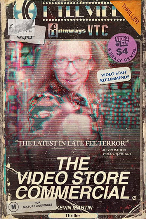 Póster de The Video Store Commercial