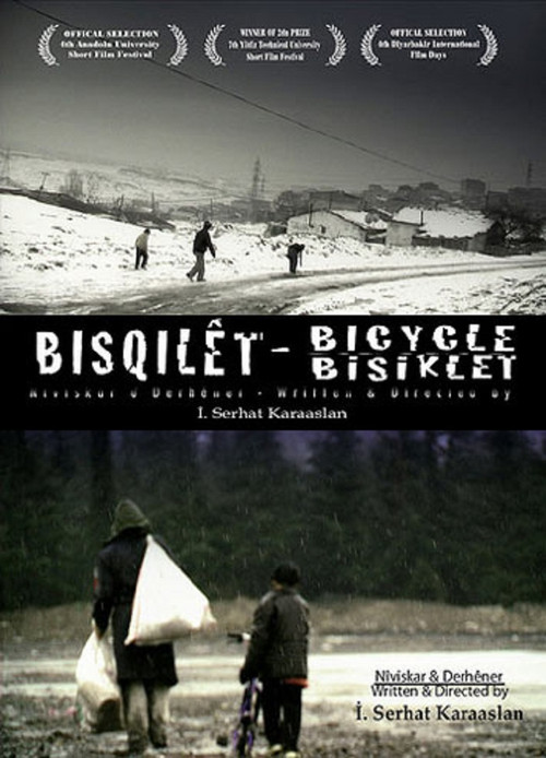 Poster von Bicycle