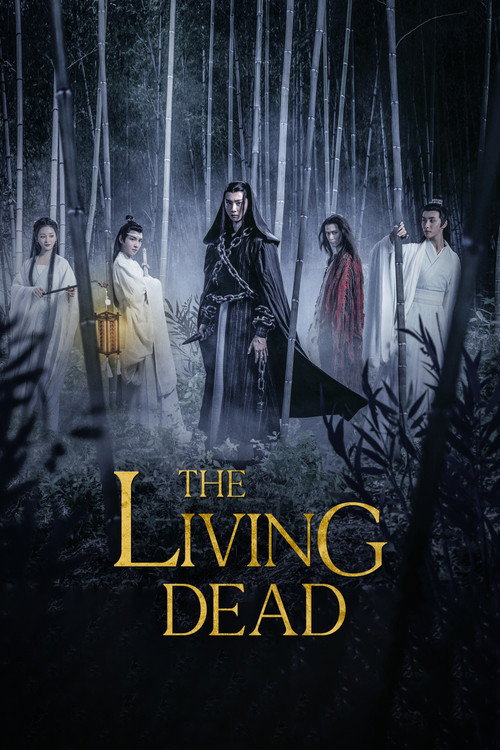Poster von The Living Dead