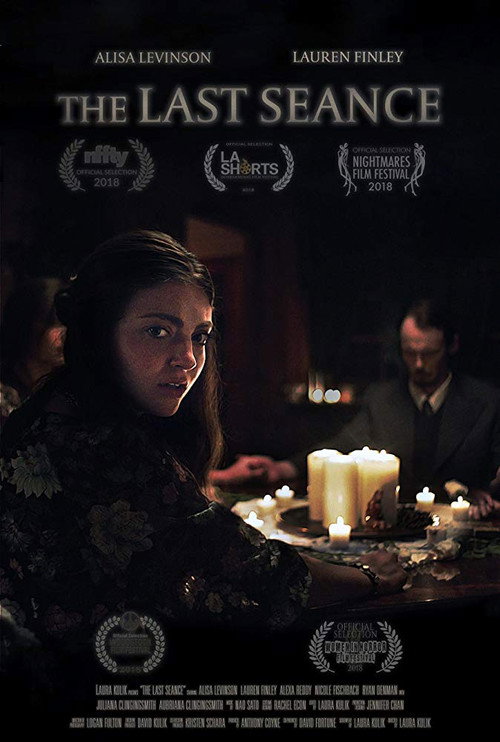 Póster de The Last Seance