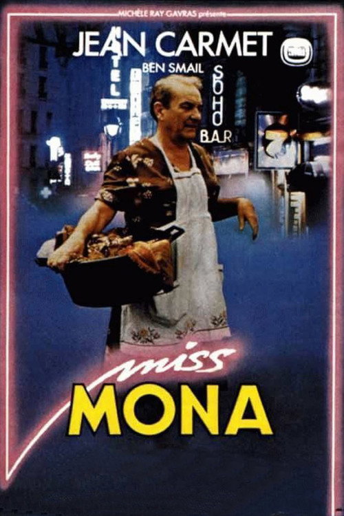 Póster de Miss Mona