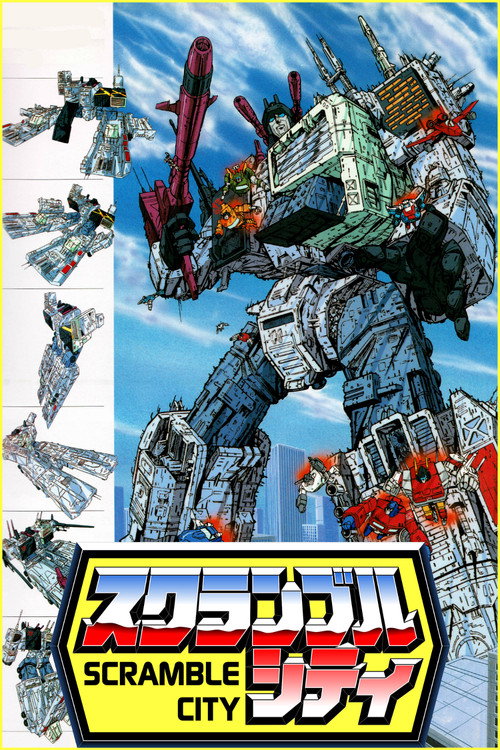 Póster de Transformers: Scramble City