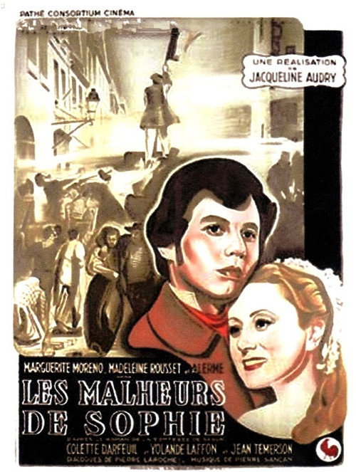 Póster de Sophie's Misfortune