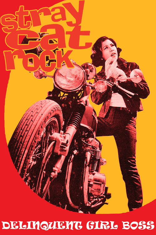 Póster de Stray Cat Rock: Delinquent Girl Boss
