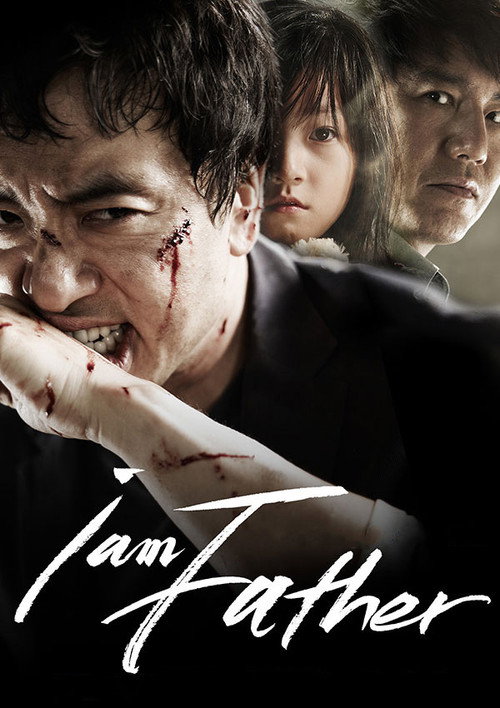 Póster de I Am a Father