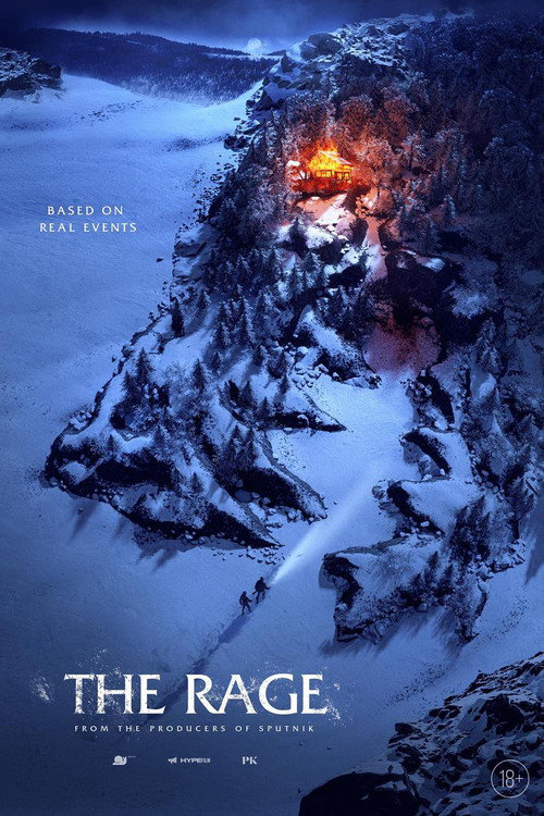 Póster de The Rage