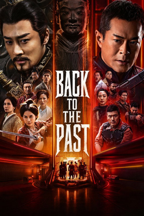 Poster von Back to the Past