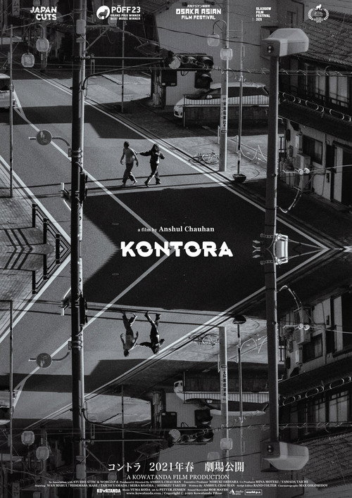 Póster de Kontora