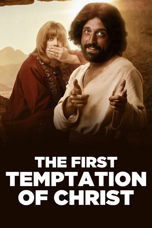 Póster de The First Temptation of Christ
