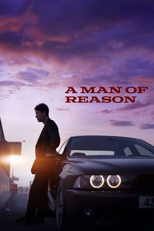 Póster de A Man of Reason