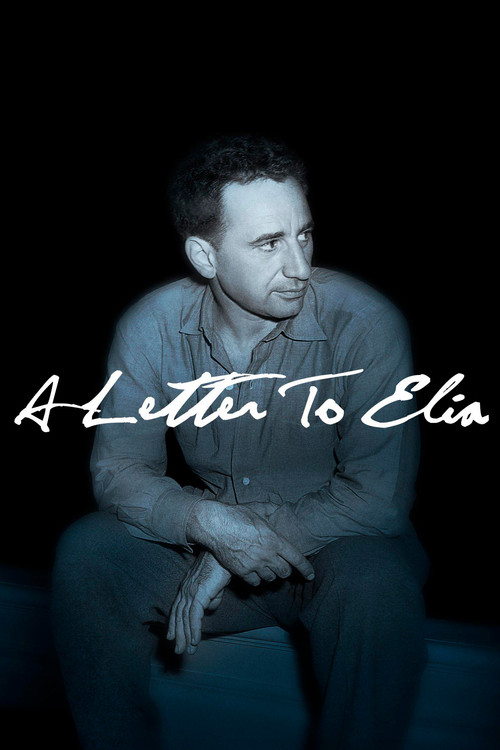 Poster von A Letter to Elia