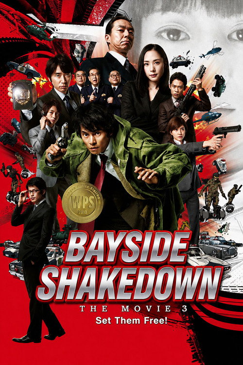 Póster de Bayside Shakedown 3: Set the Guys Loose