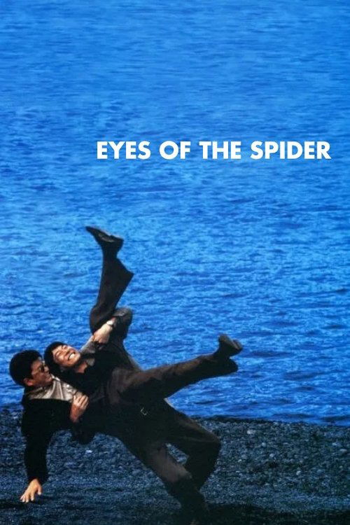 Póster de Eyes of the Spider