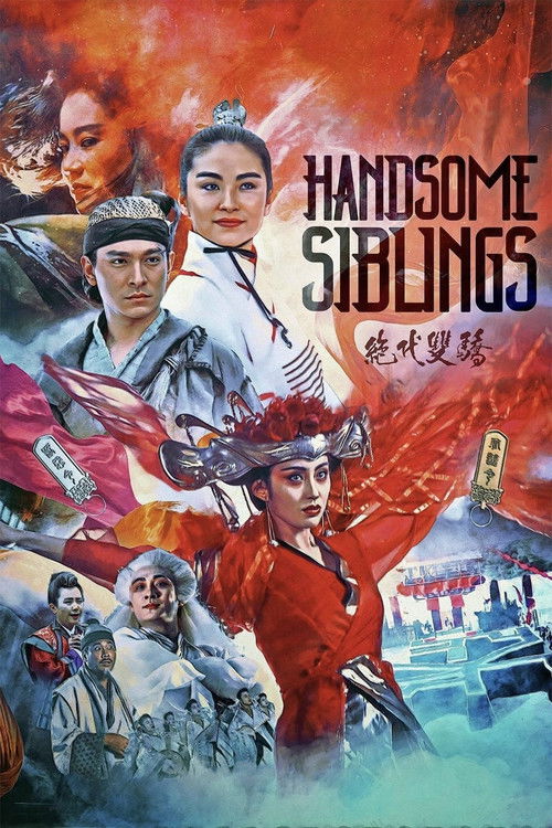 Póster de Handsome Siblings