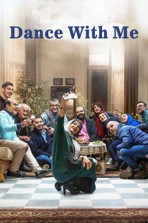 Póster de Dance With Me